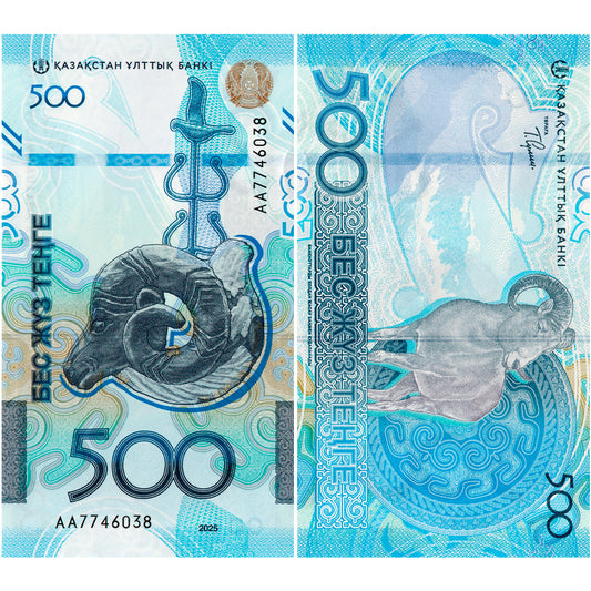 KAZAJISTÁN 500 Tenge 2025 año P-51 UNC