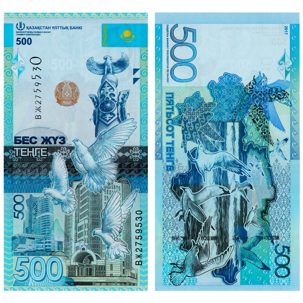 KAZAJISTÁN 500 Tenge 2017 año UNC
