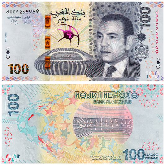 MAROKO 100 Dirhamów 2025 r. P-81 UNC