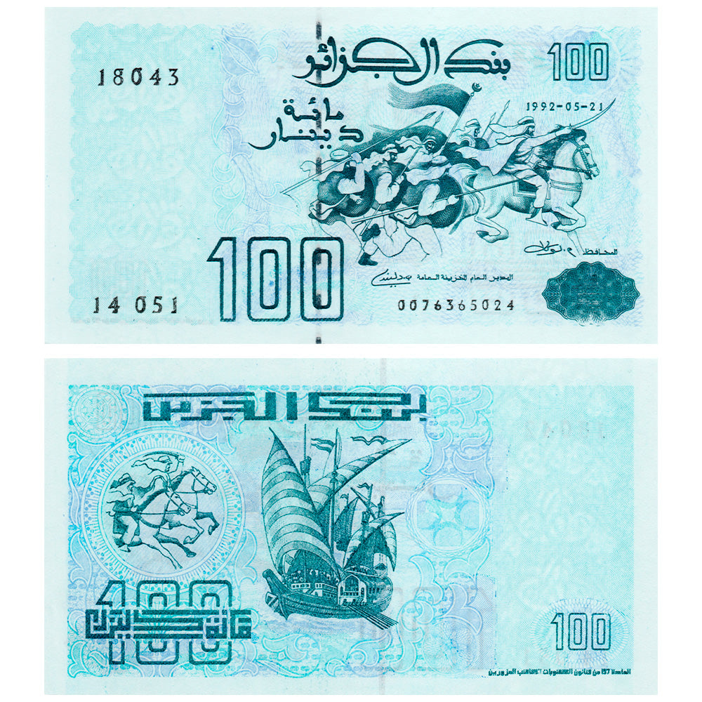 ALGERIA 100 Dinarów 1992 r. P-137(2) UNC