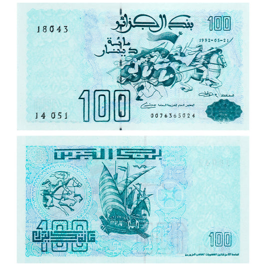 ARGELIA 100 Dinares 1992 año P-137(2) UNC